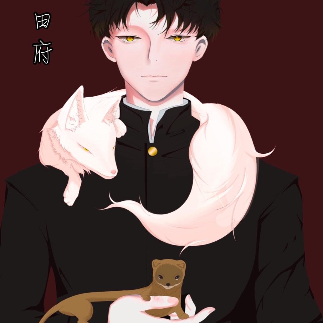 承炫