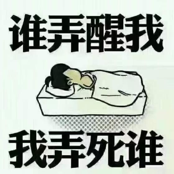 世界欠我一个爱