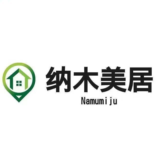 柜子手-岱昱