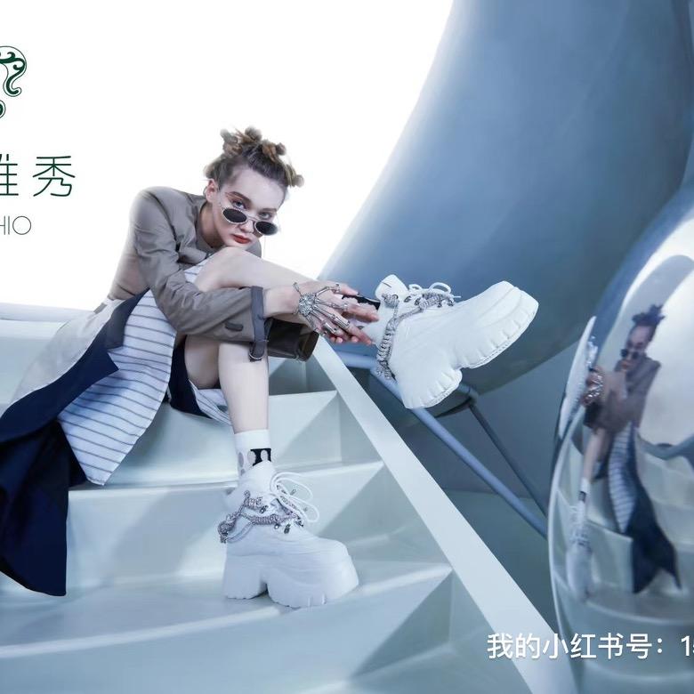 慧  慧