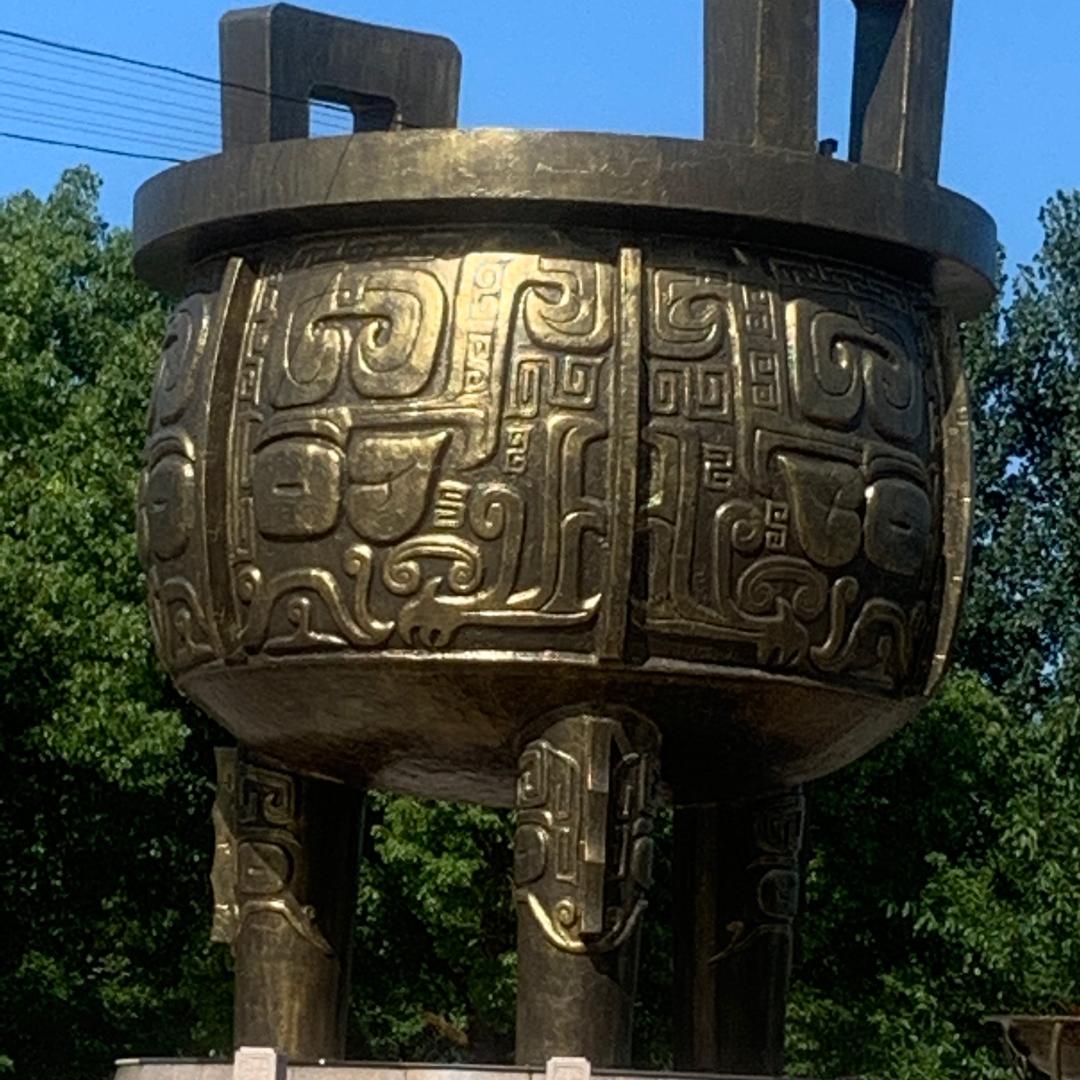 ༗不想李ྀ你࿐（记录生活）