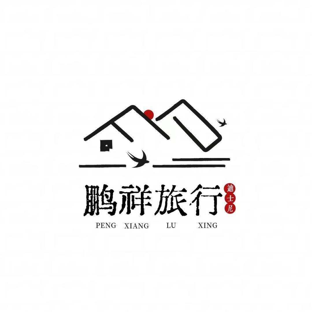 管家带玩小鹏