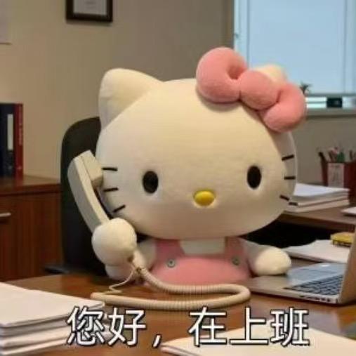 小汁