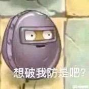 深不见底