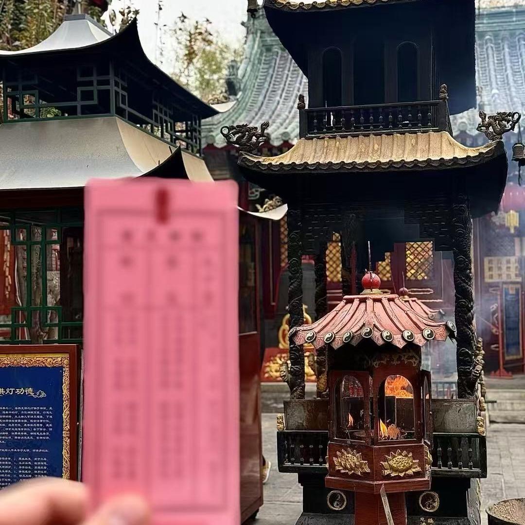 卿浯