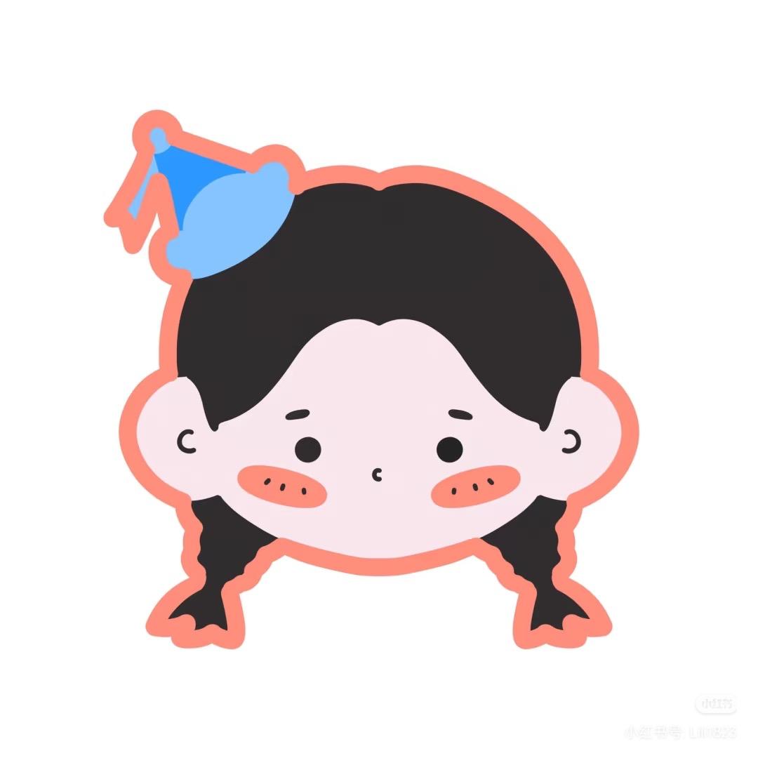 雅茹