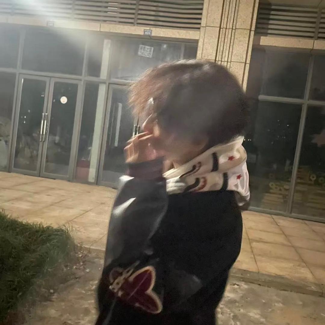 碩