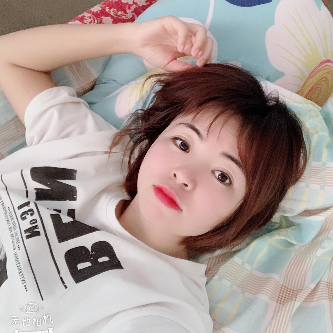 楚楚
