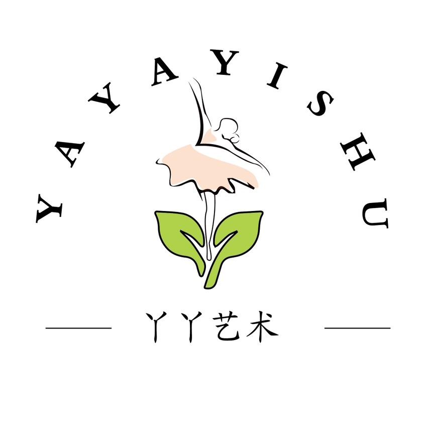 叶县丫丫艺术文化传媒有限公司