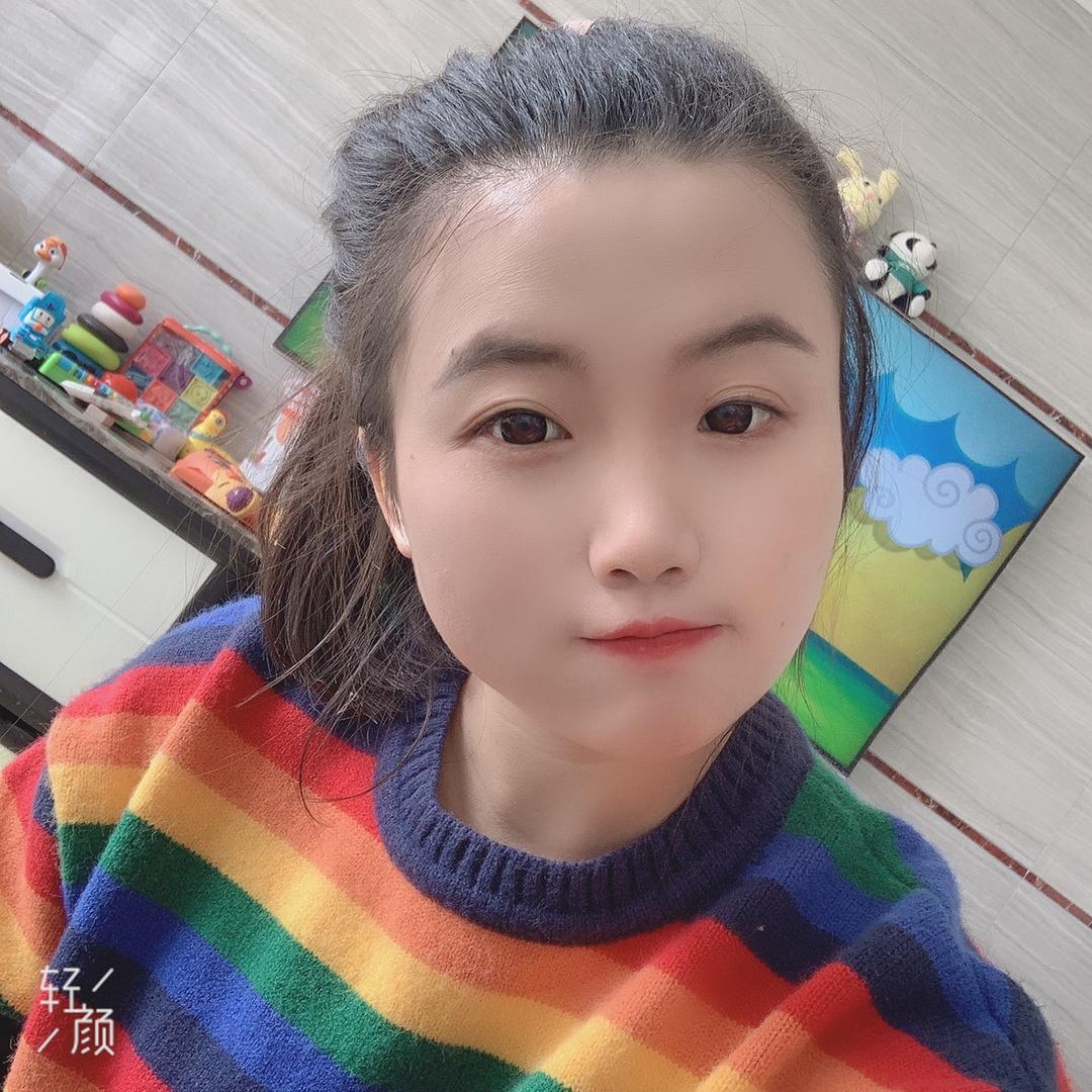 我是小二呀