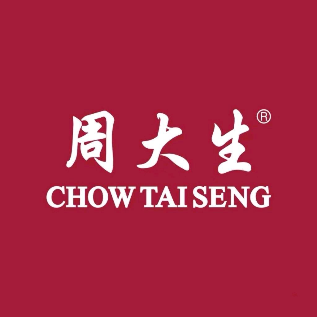 周大生珠宝（肥乡店）