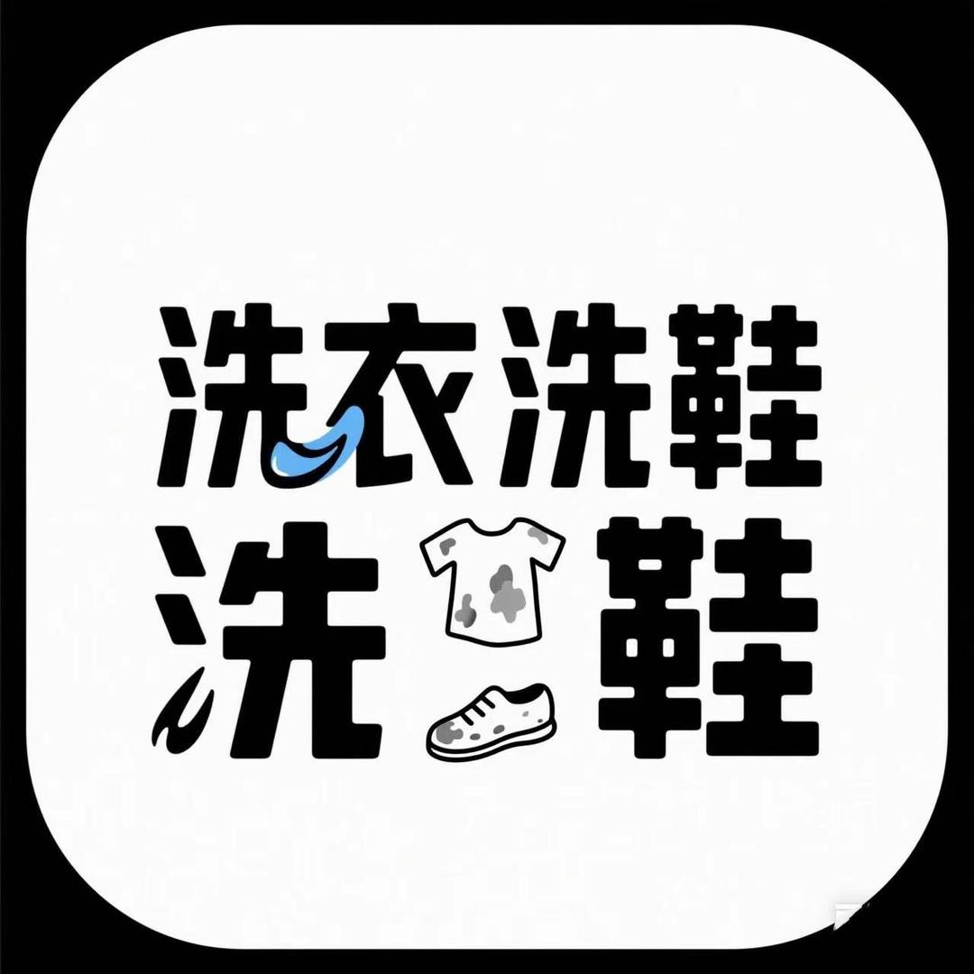 46590012121