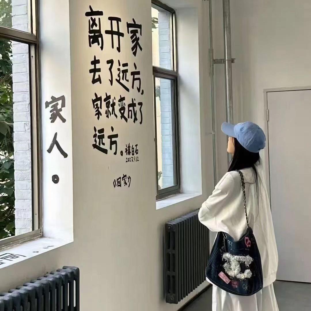 柠檬🍋加冰少糖