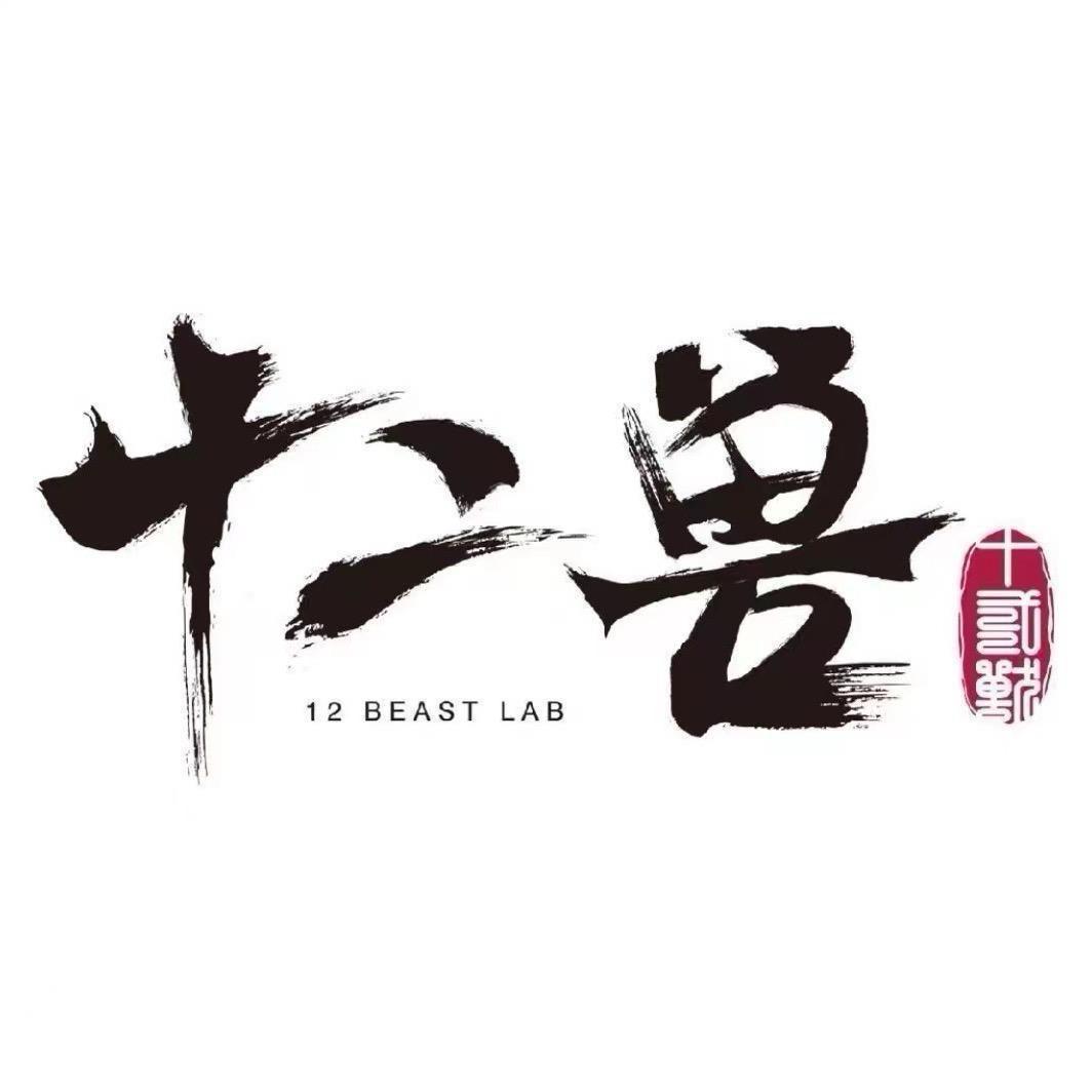 张家界十二兽酒吧预定