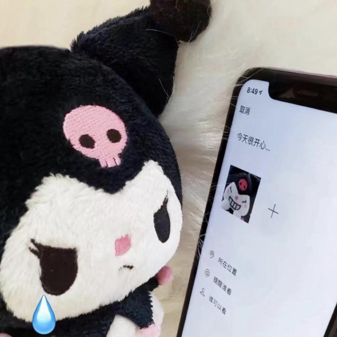 你喜欢阿洁吗