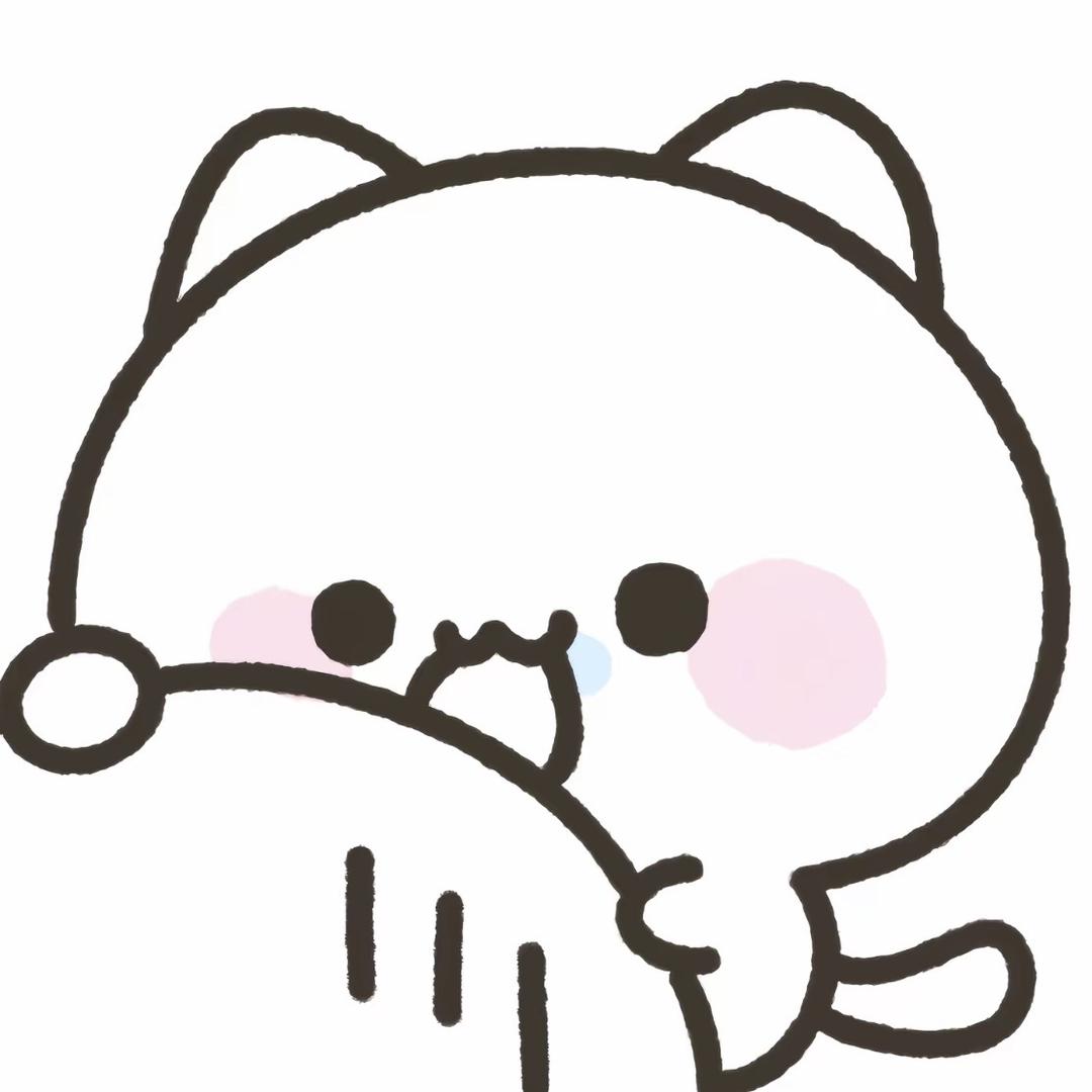 尾痣