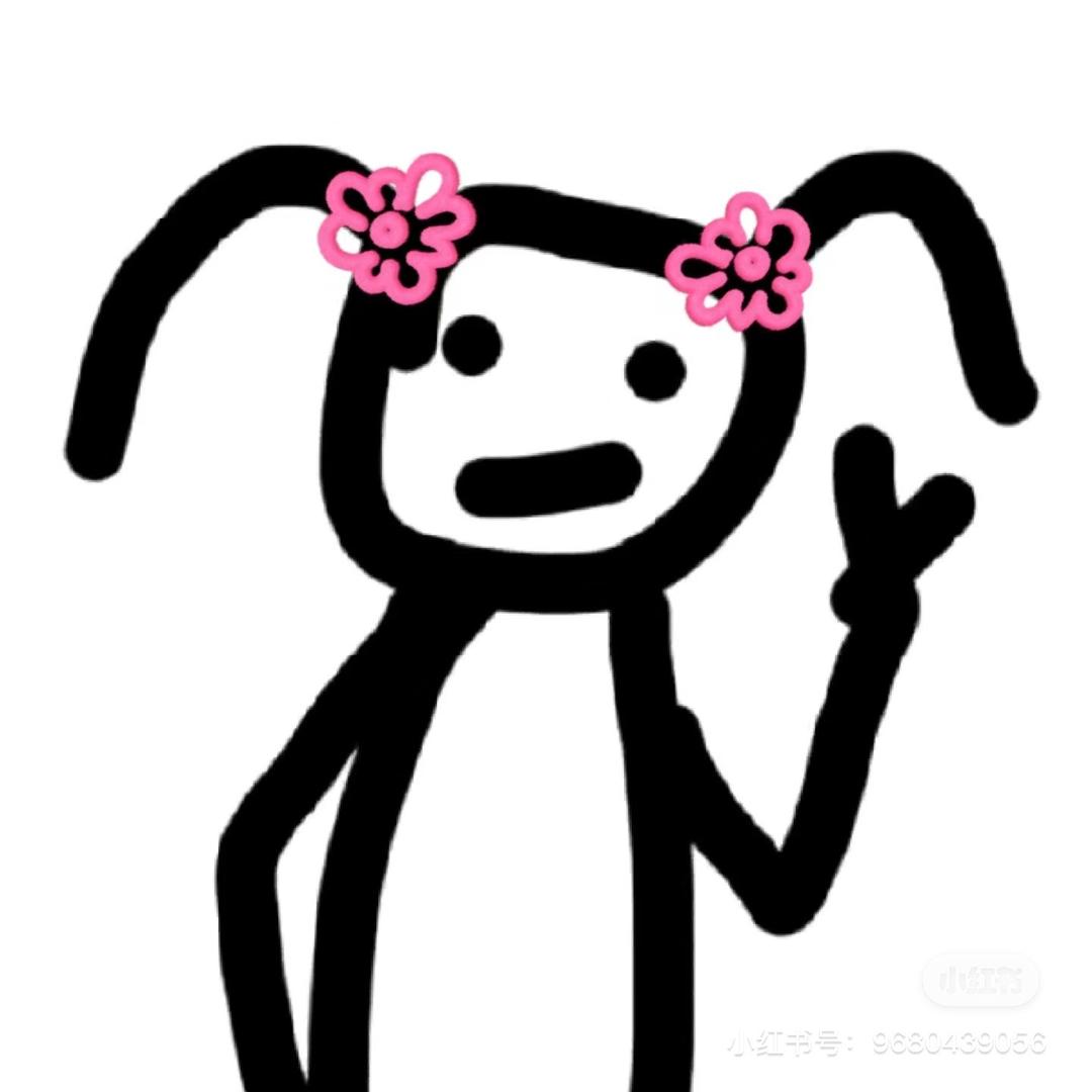 信女愿荤素搭配🙏