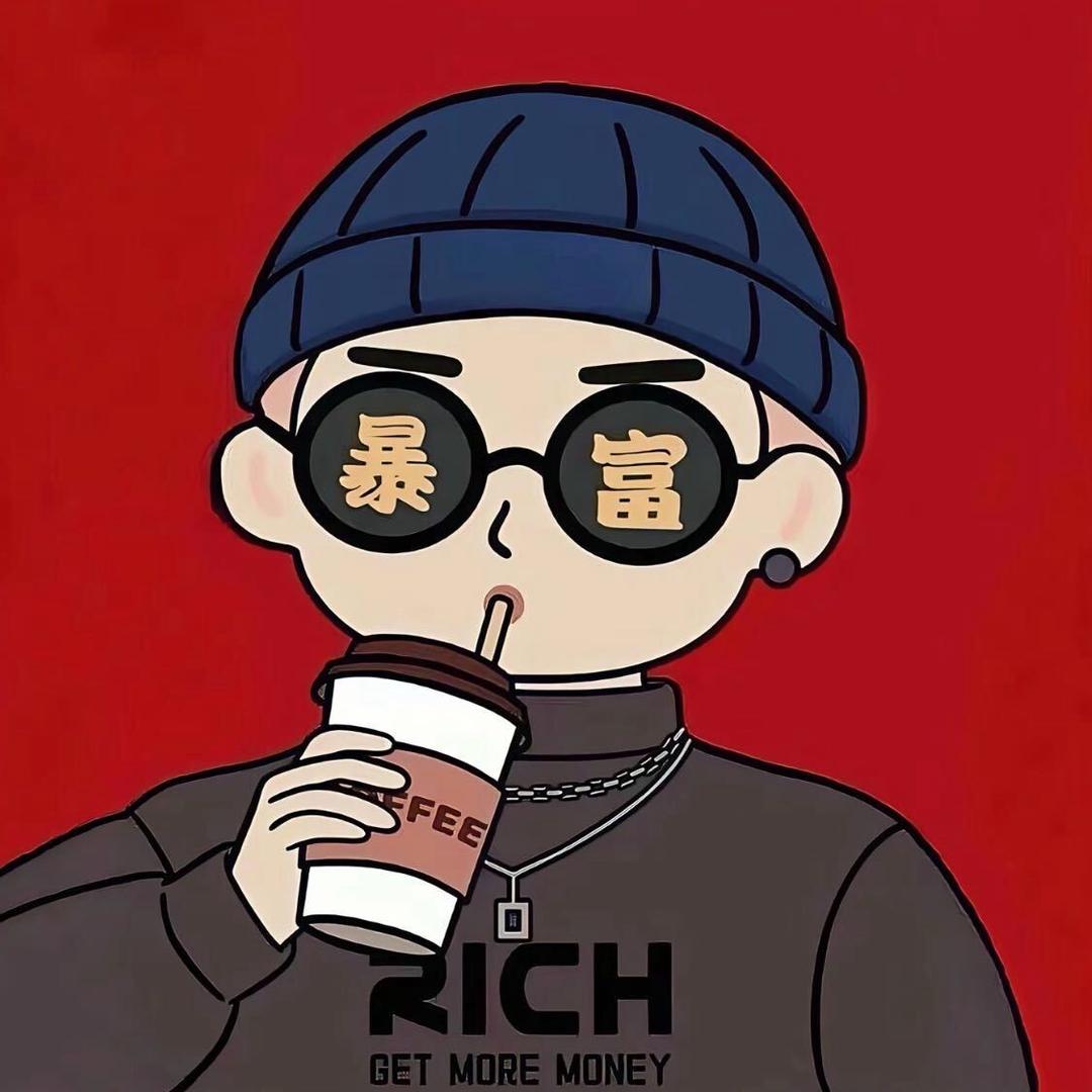@💋·~~張先生