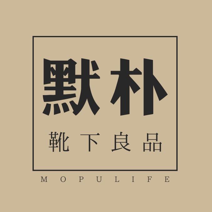 默朴针织