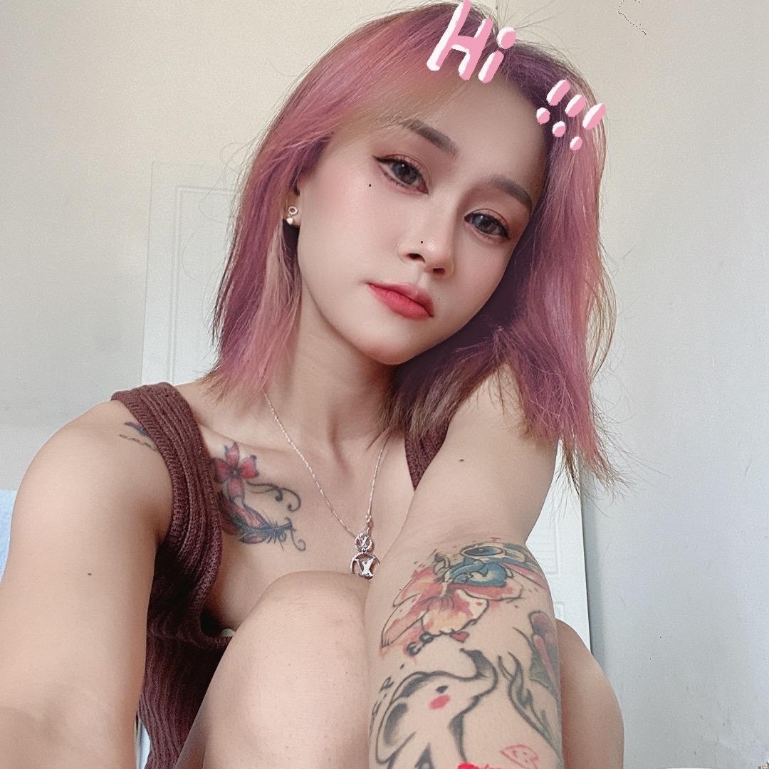 🍓1斤多少🍓