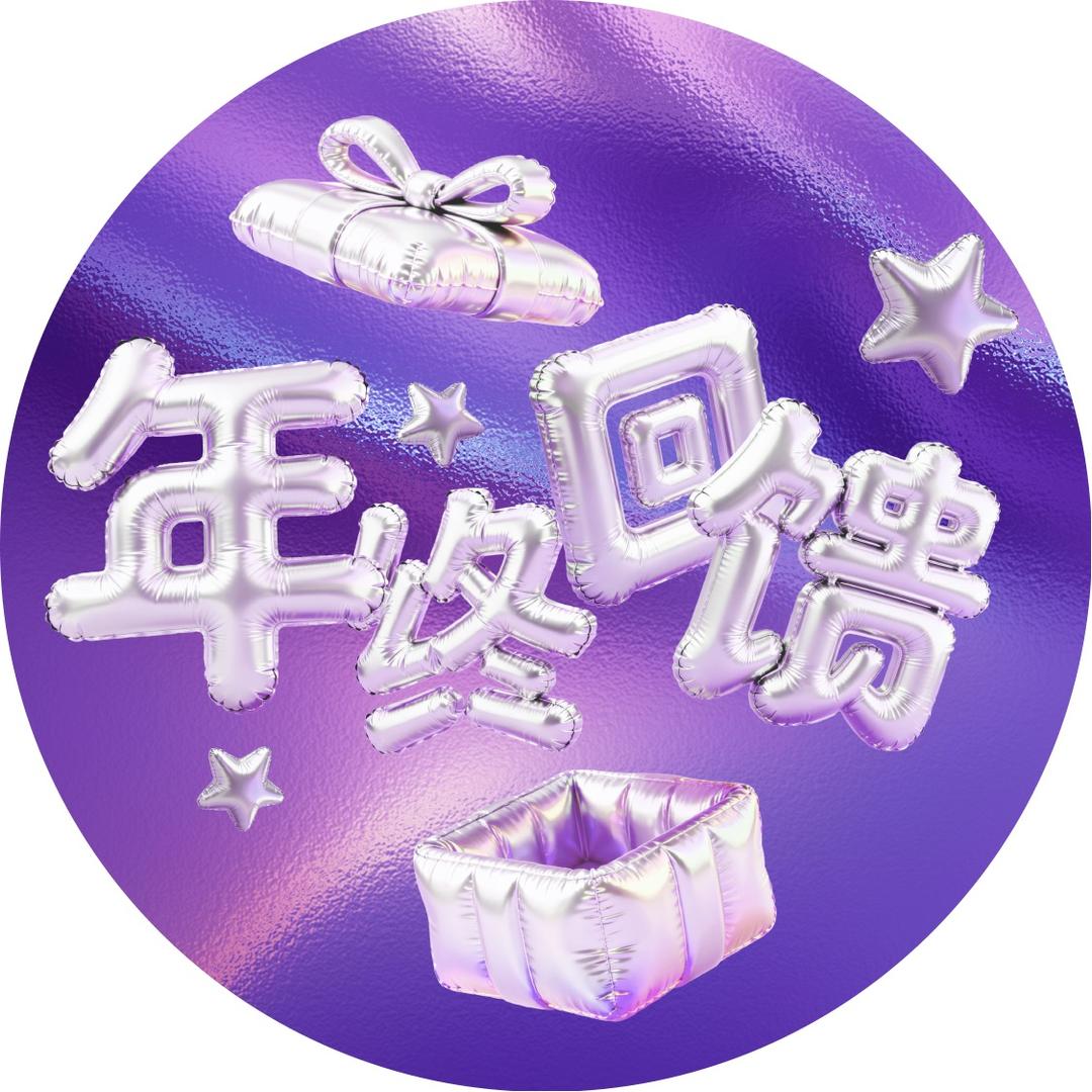 邯郸美学美肌好皮肤