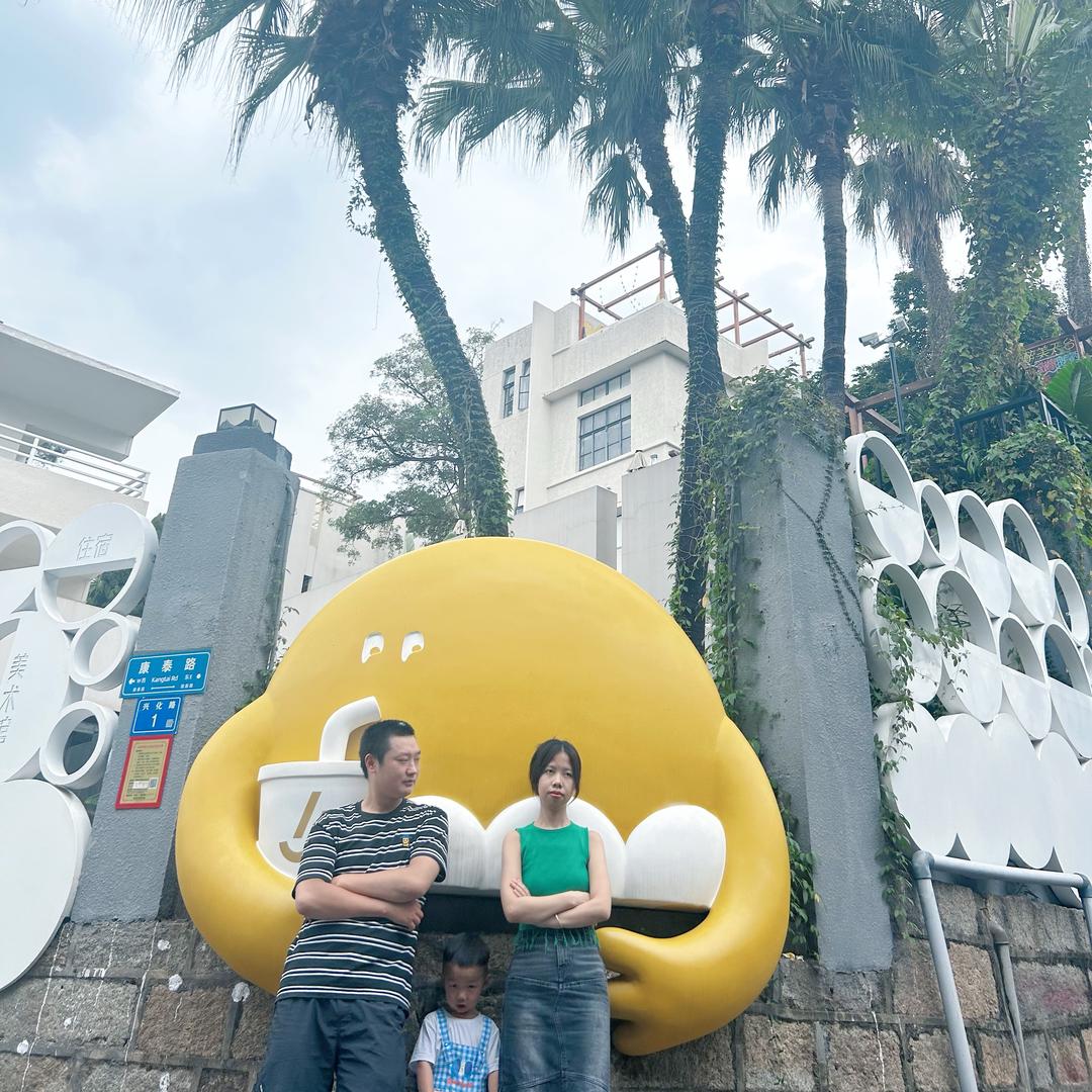 奶油