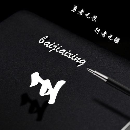 隔壁老王Jimmy