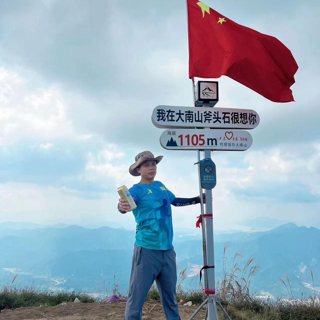 友明