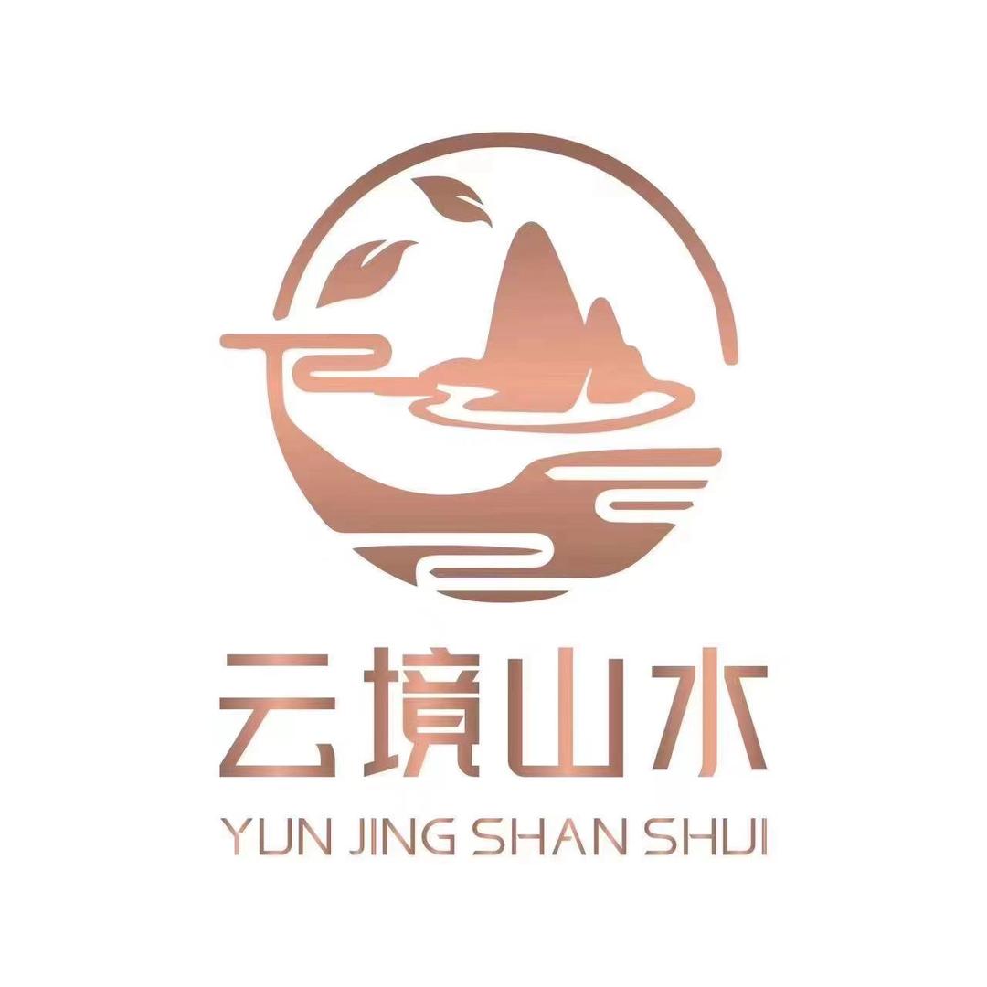 万人迷