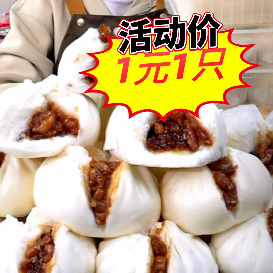 顺德大师姐