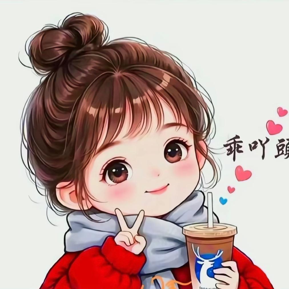 ℒℴѵℯ 作精扛把子᭄໊এ⁵²⁰💕