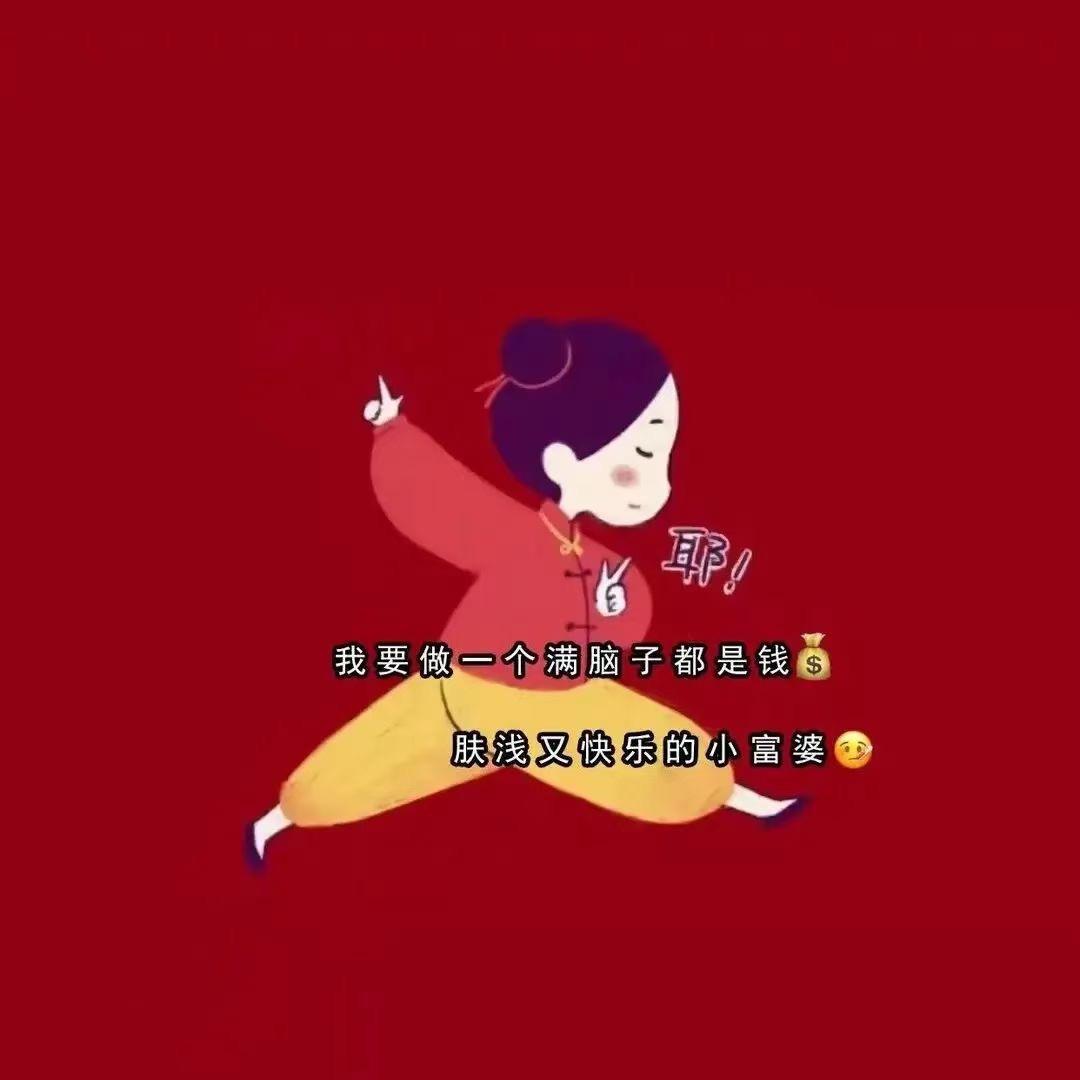 芒果