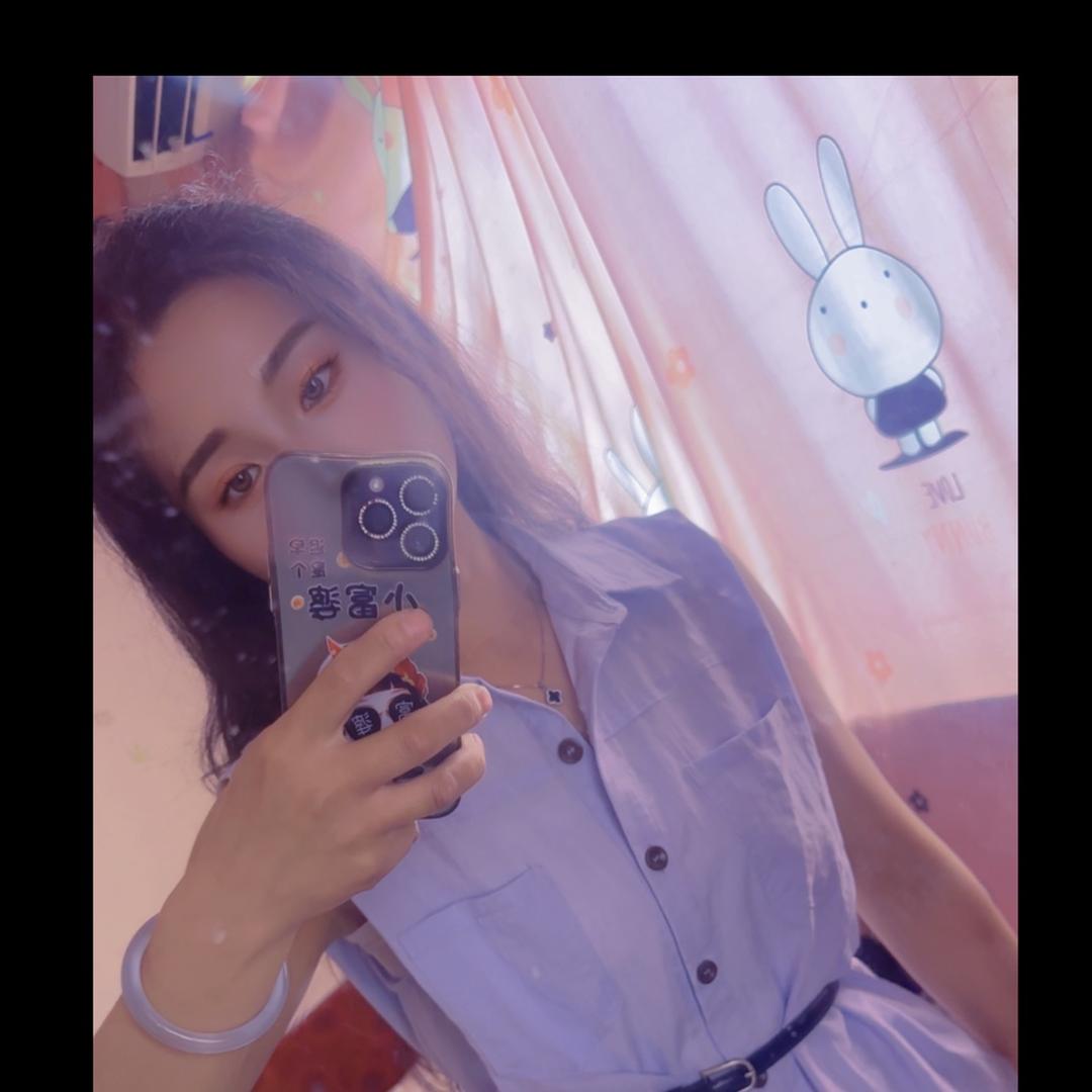 静随缘走🎉🎉