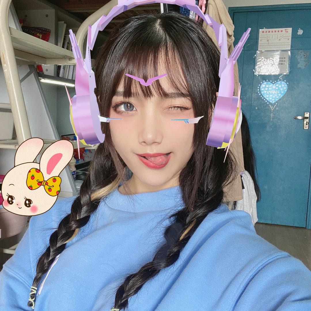 三心姐姐💜