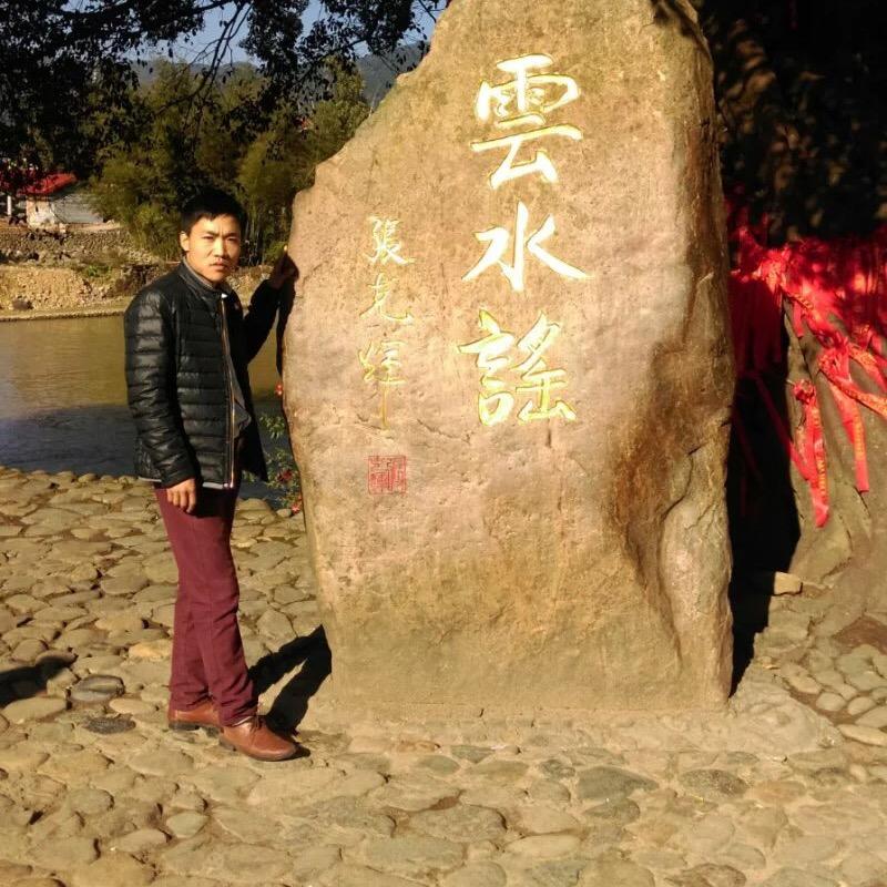 青   云
