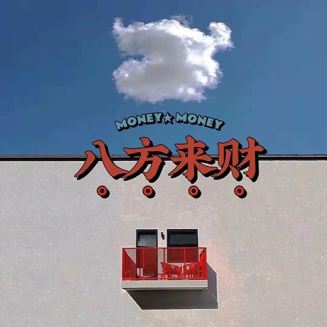 MH