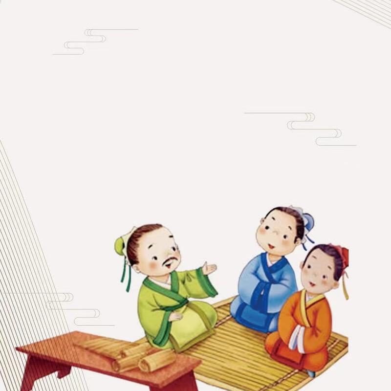 建华师兄