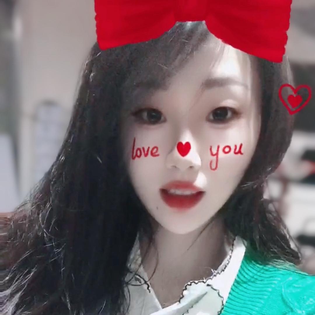 Man-girl [女汉子]