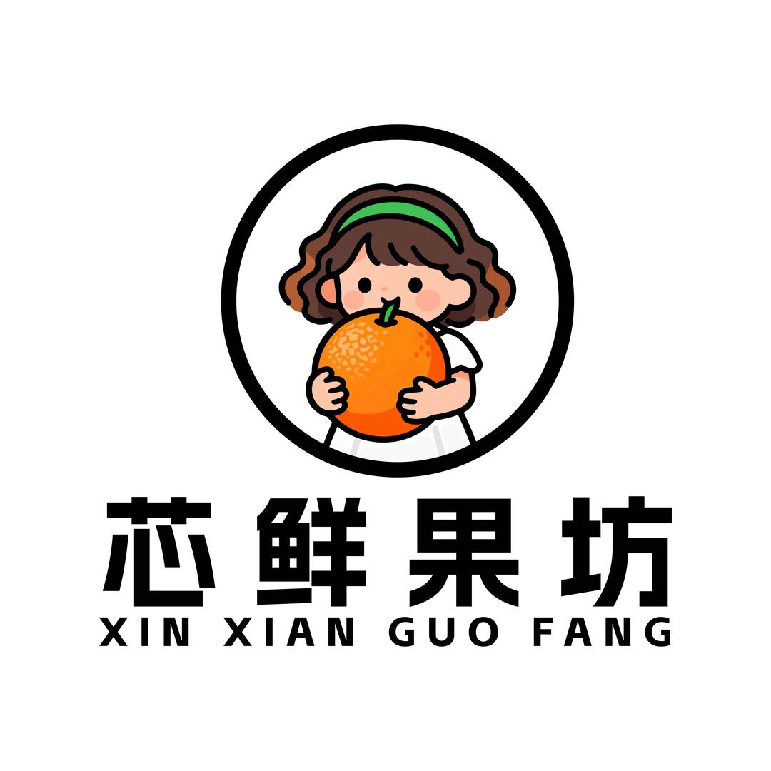 小芯🍊🍎🥝🍉果摊