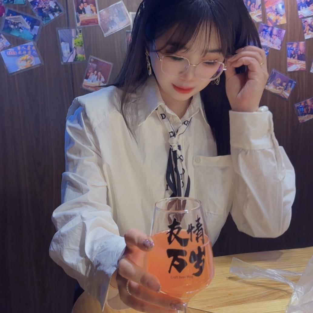 𝑴𝑺 𝒁𝑯𝑨𝑵𝑮