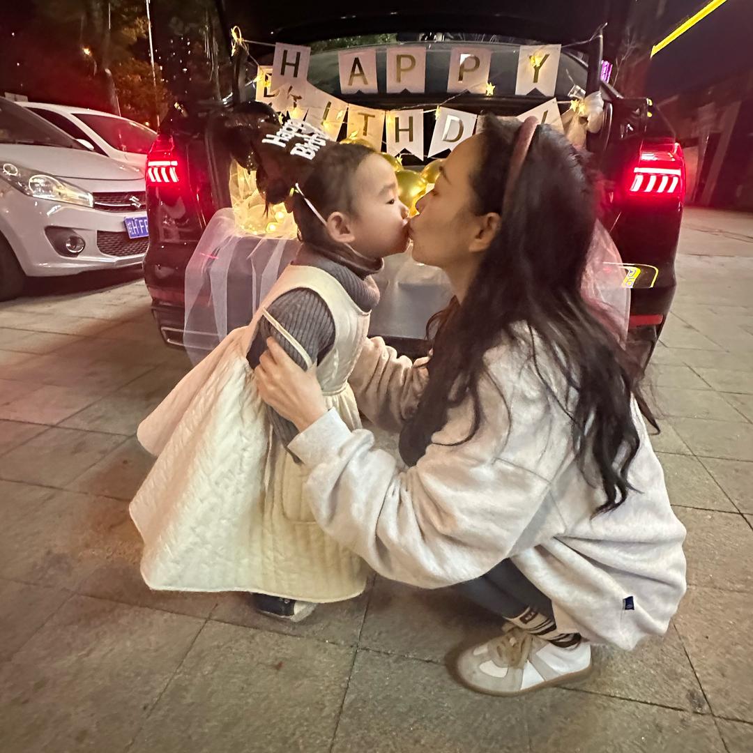 小甜甜❤️