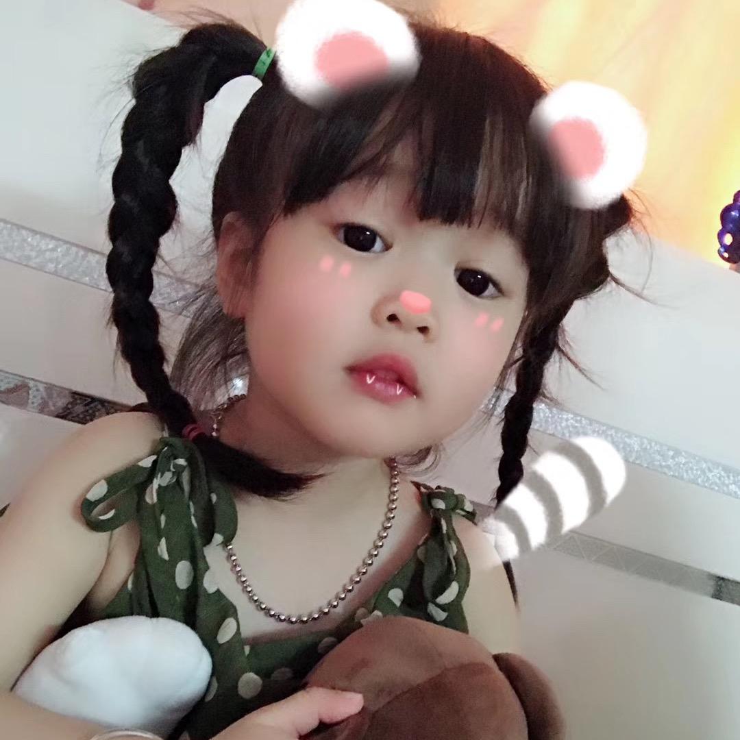 妍妍