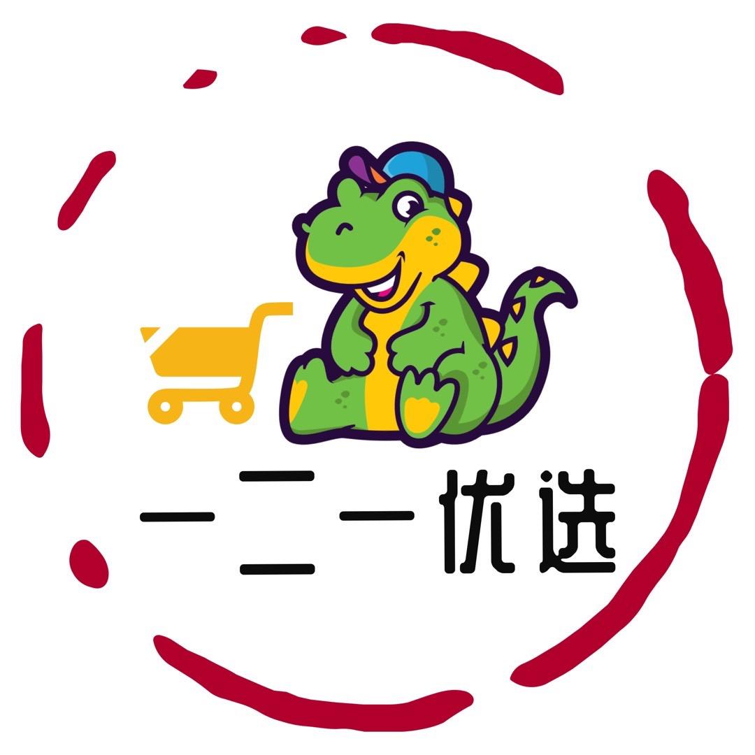 一二一优选o