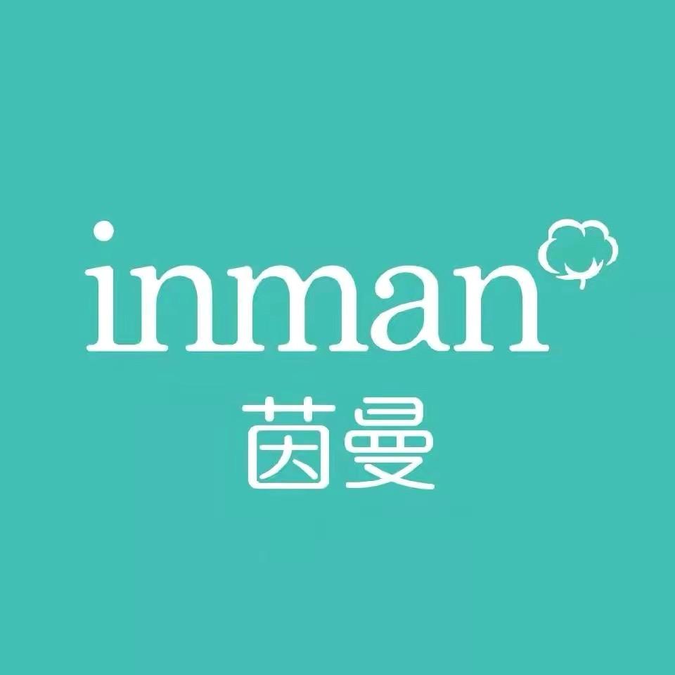 茵曼INMAN广州新愿语服装有限公司女装专卖店
