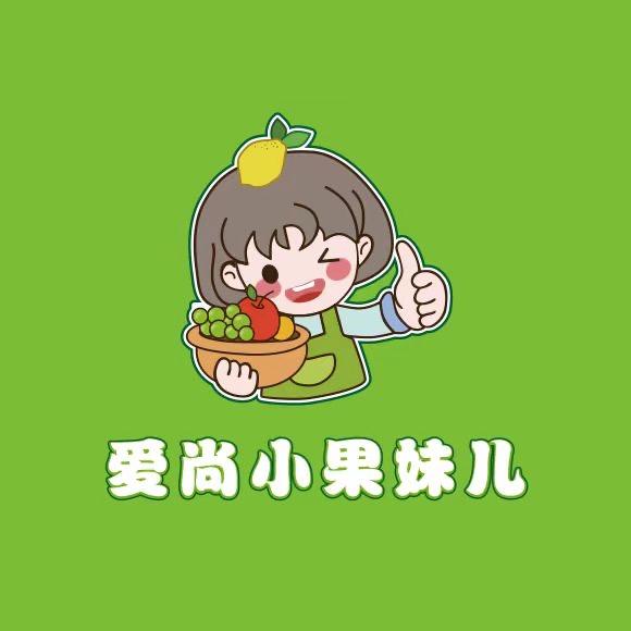 爱尚小果妹儿泌阳专用号