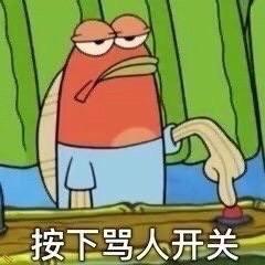 每天笑哈哈