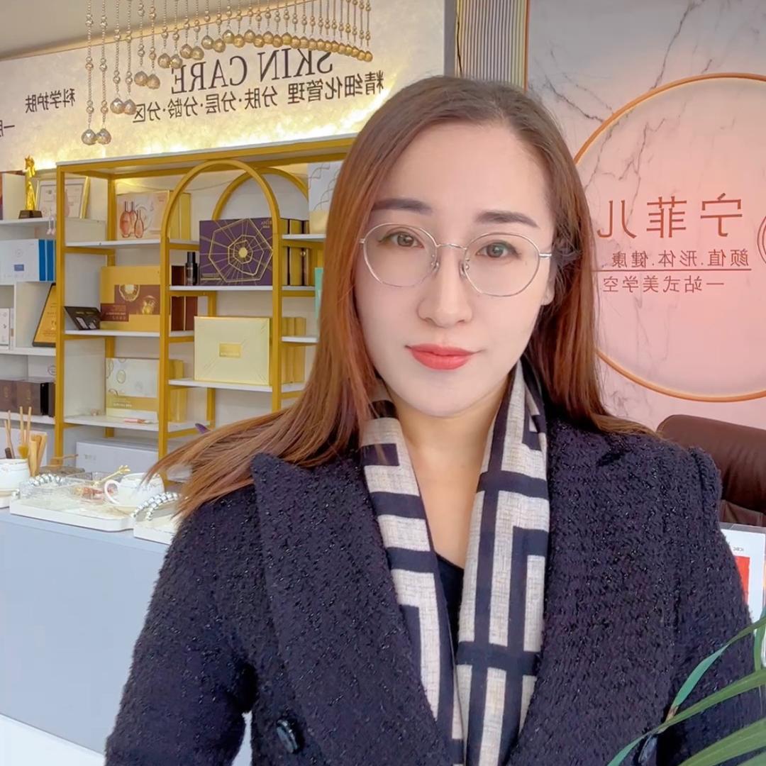 曲美诗(中华苑南苑店)