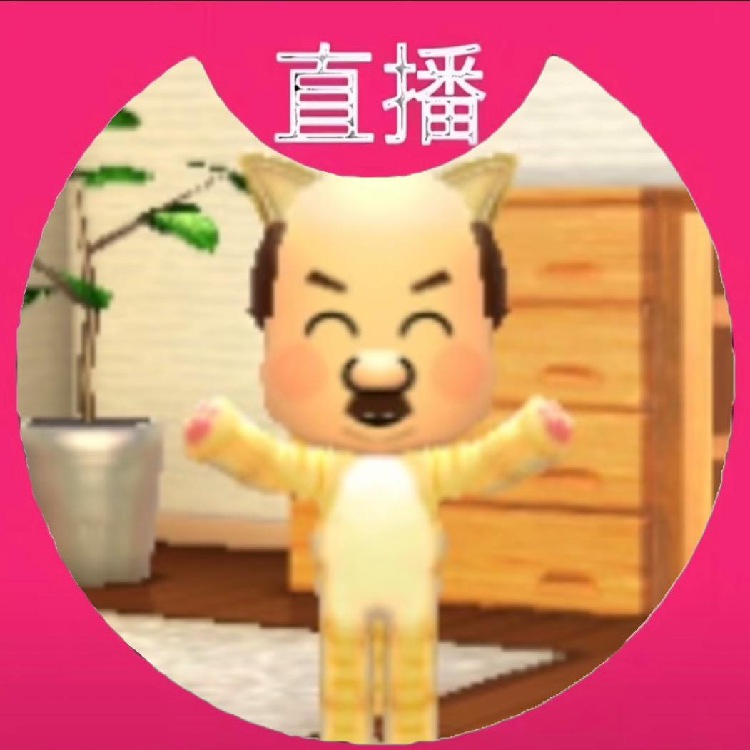脸上全是肉