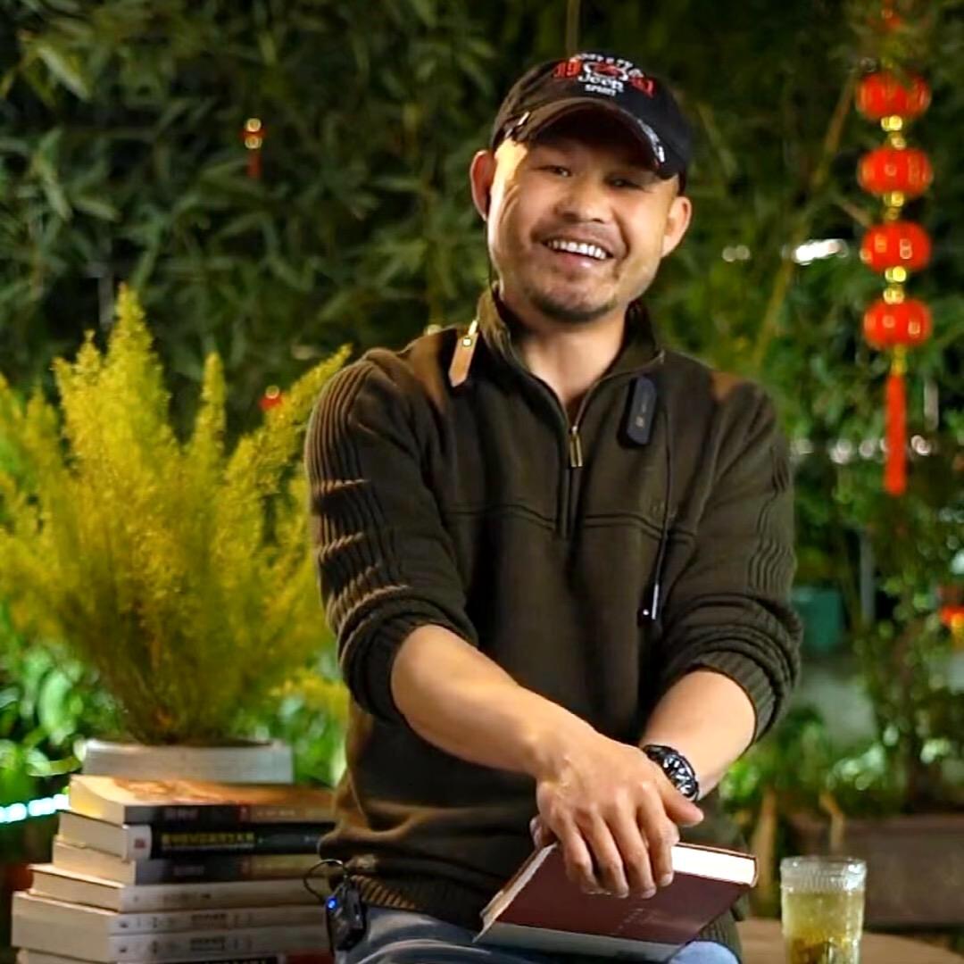 远山的老周