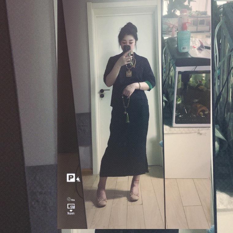 丫头